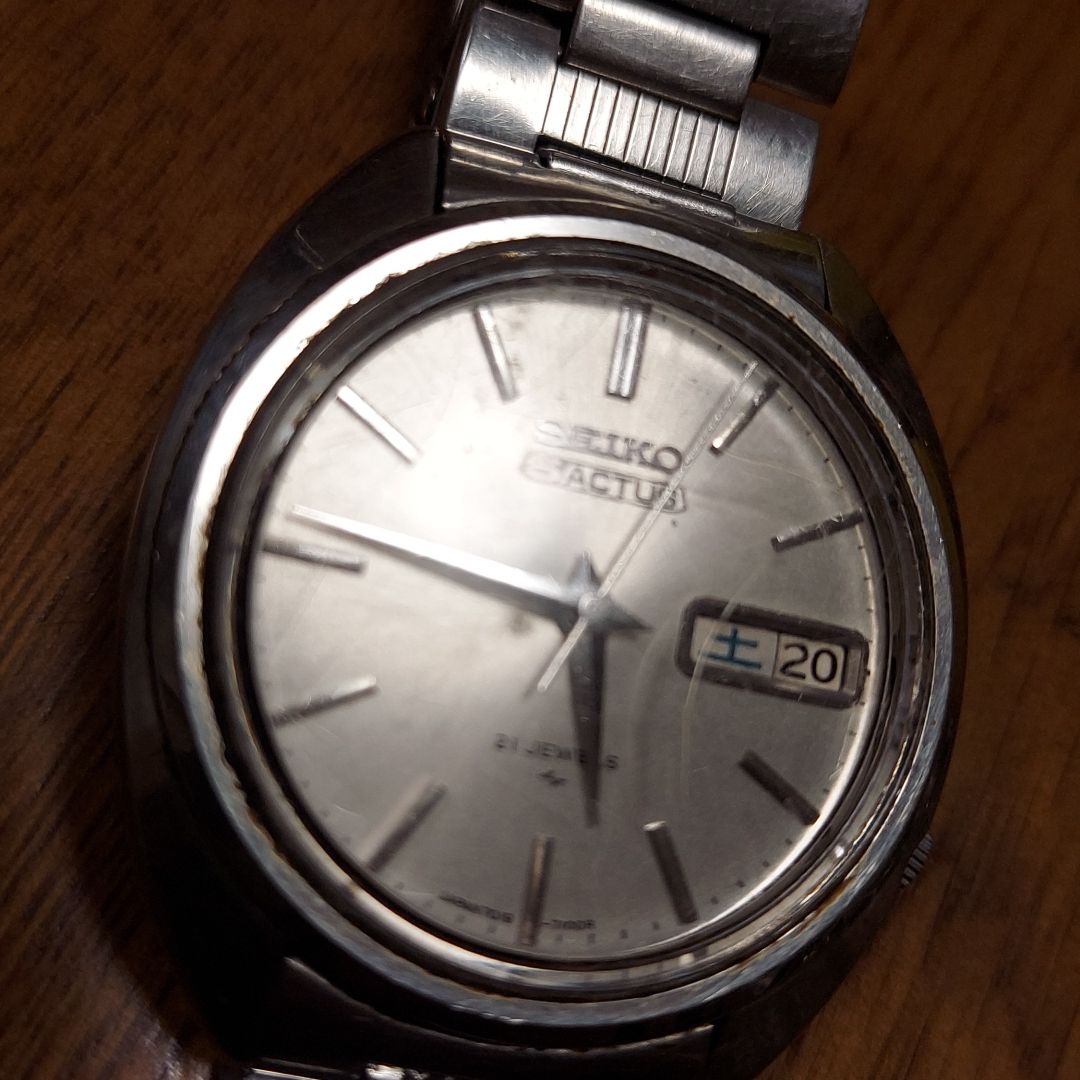 Seiko 7019-7080 Analog Mechanical (Automatic) Men