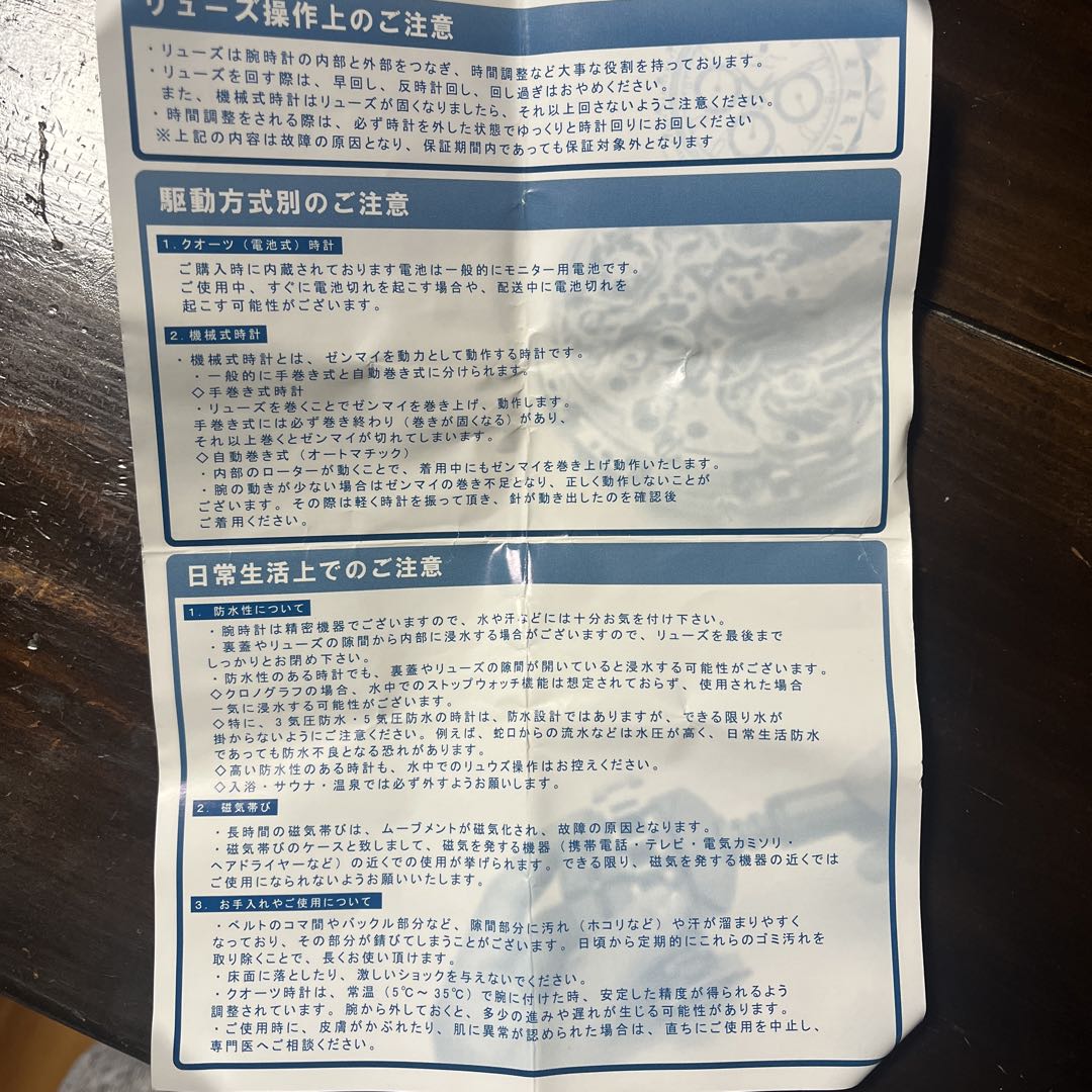 Casio LTP LTP-E403 Analog Quartz Women -E403