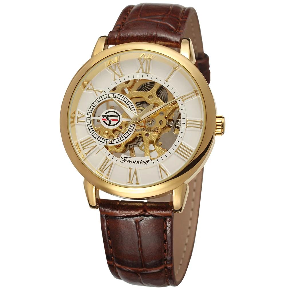 Forshining Analog Mechanical (Manual) Men