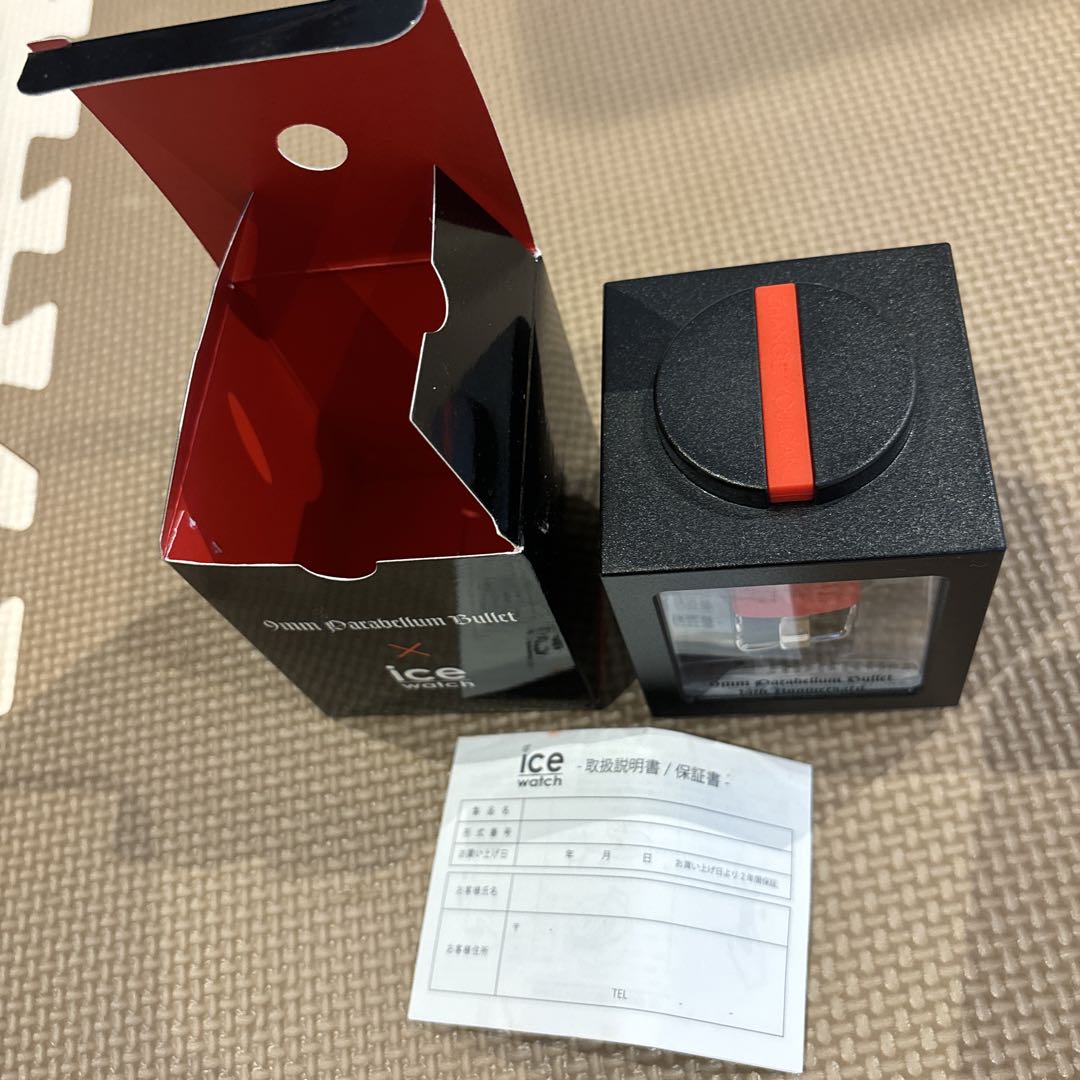 Ice Watch 9mm Parabellum Bullet Analog Quartz Men