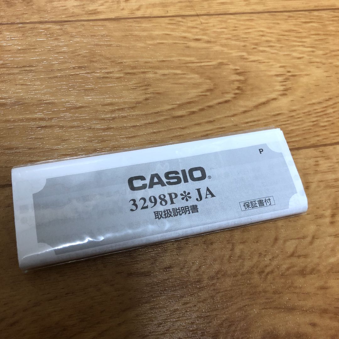Casio Digital Quartz Men