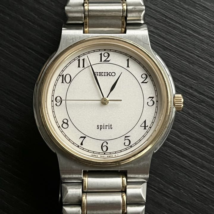 Seiko Spirit 7N01-GB10 Analog Quartz Men