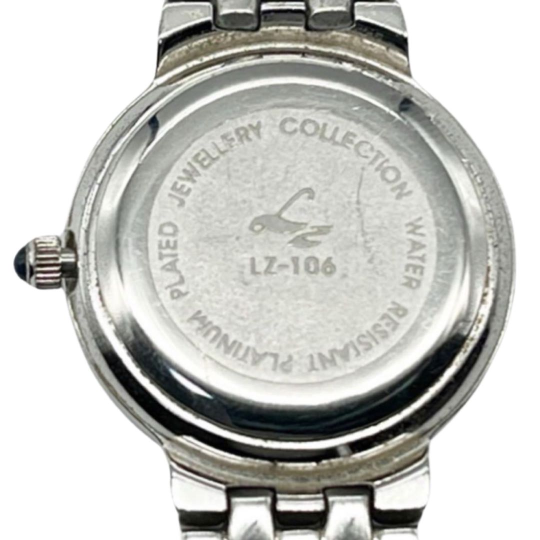 Lz dress watch Analog Quartz Women