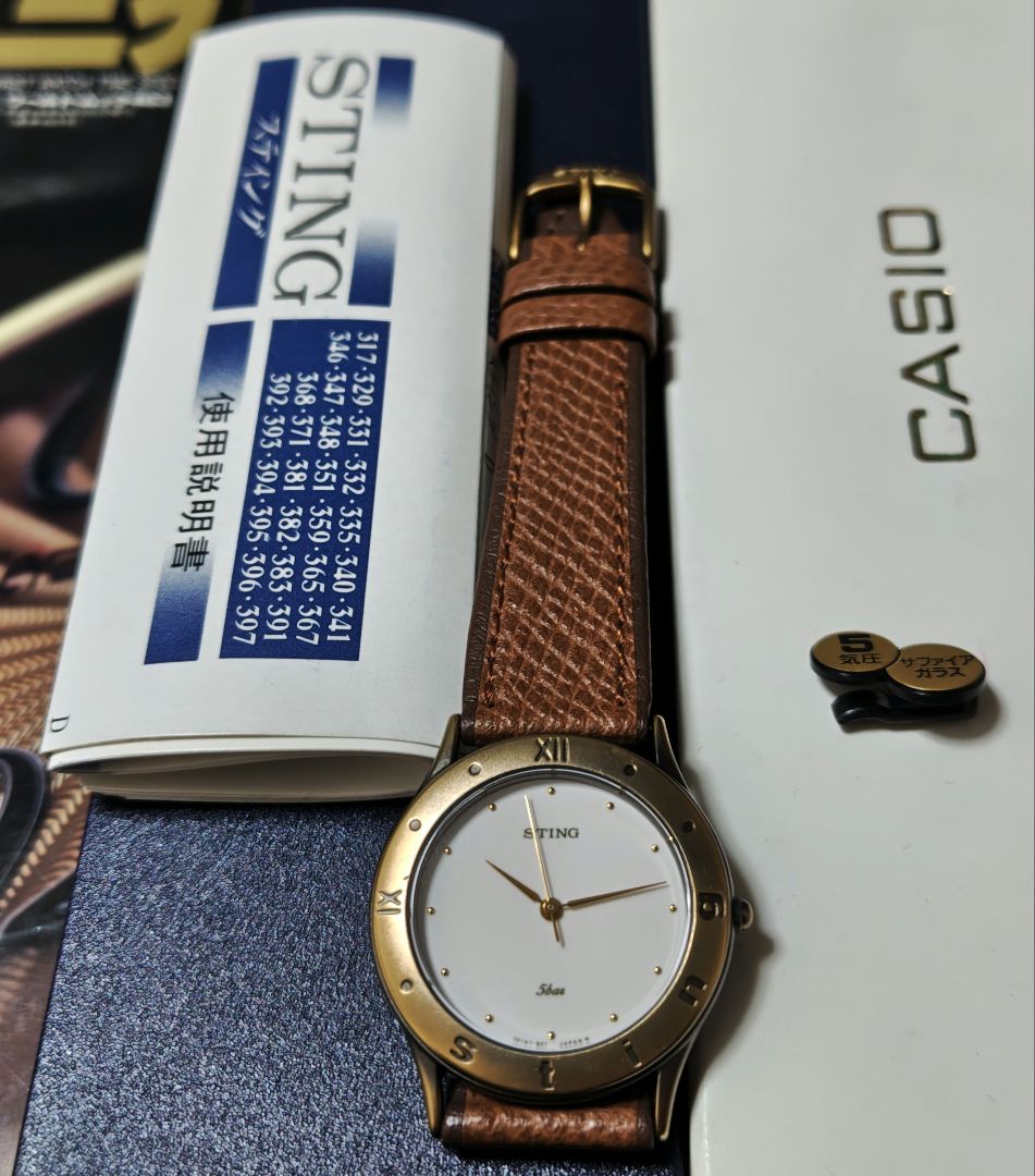 Casio Sting Analog Quartz Men