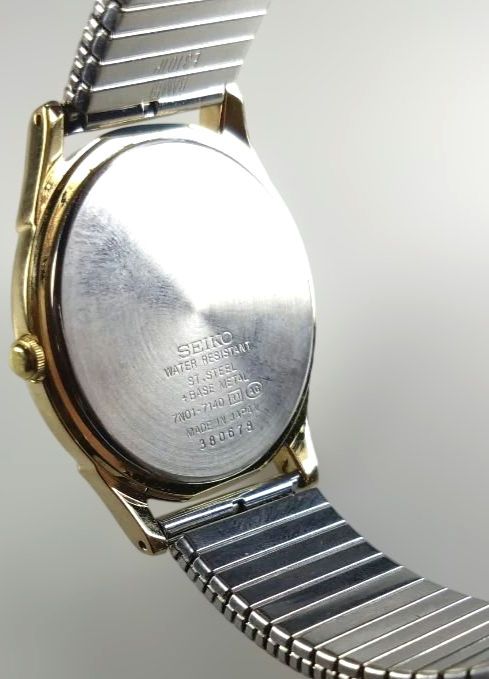 Seiko 7N01-7140 Analog Quartz Men Gold Bracelet Band Expansion Type For Parts / Junk