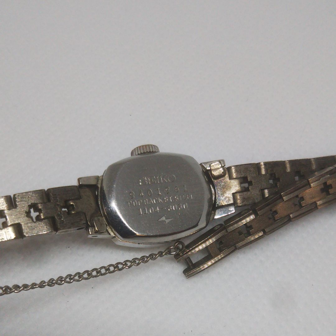 Seiko Analog Mechanical (Manual) Women
