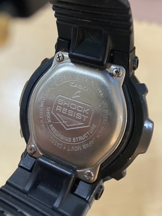 G-Shock G-300G Digital-Analog Quartz Men