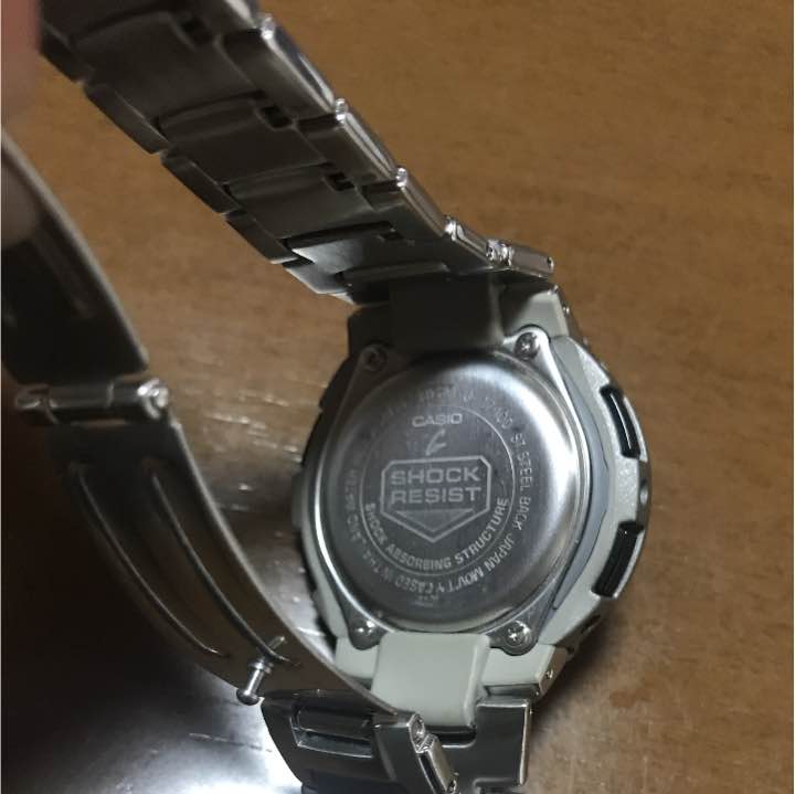 G-shock G-17100 Digital-Analog Quartz Men