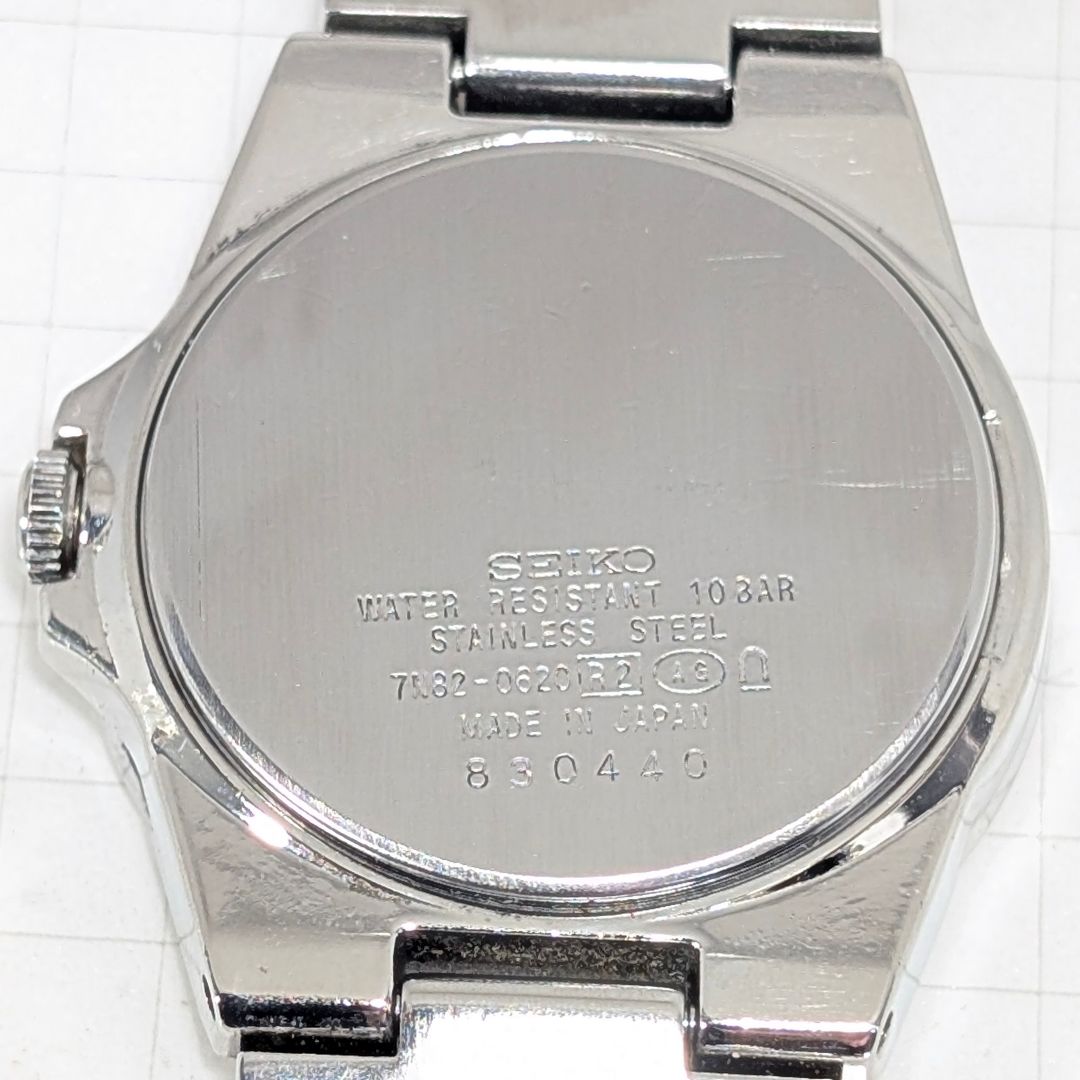 Lukia lk/lukia Analog Quartz Women Seiko Battery Replaced Working Item
