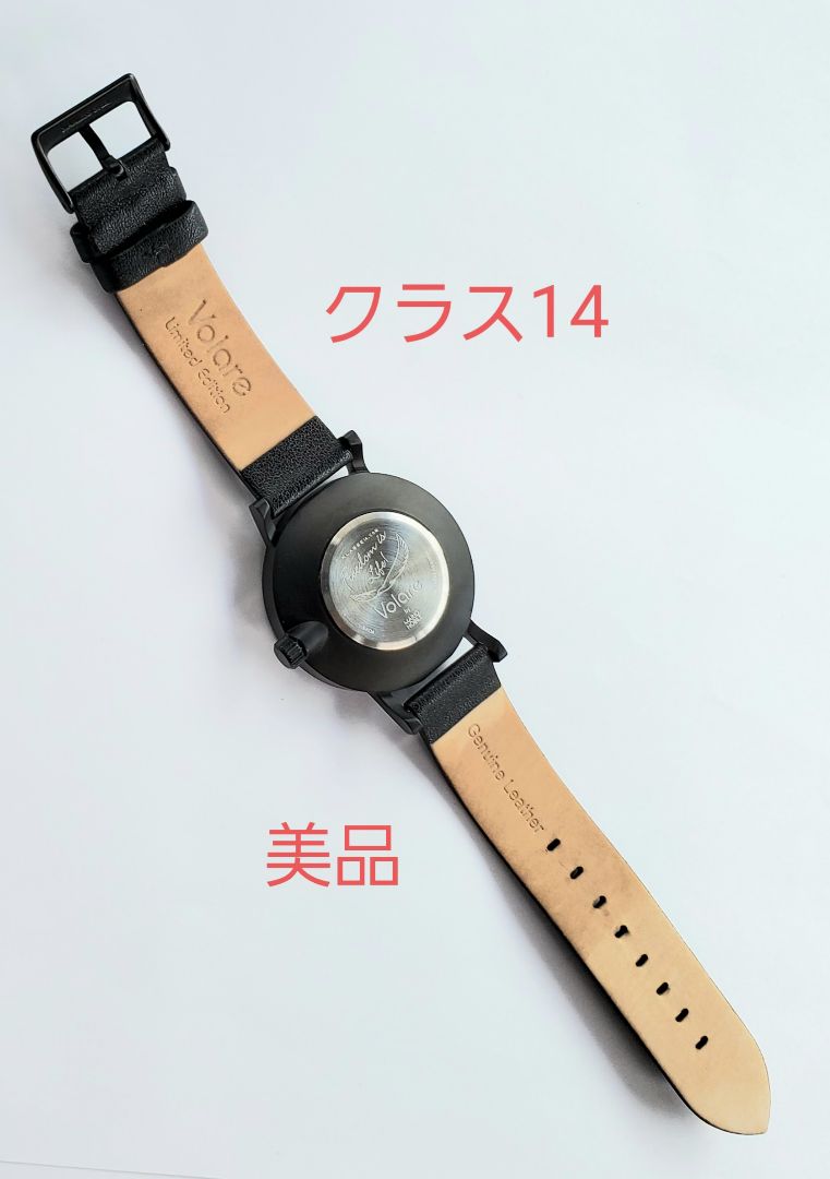 KLASSE14 Analog Quartz Men