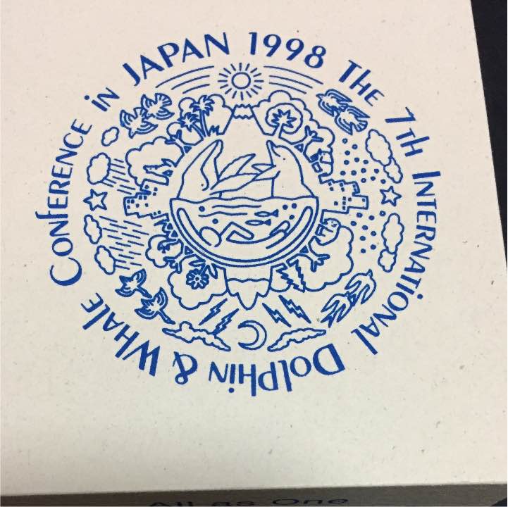G-Shock Baby-G ICERC dolphin whale BG-370K-6T Digital Quartz Men