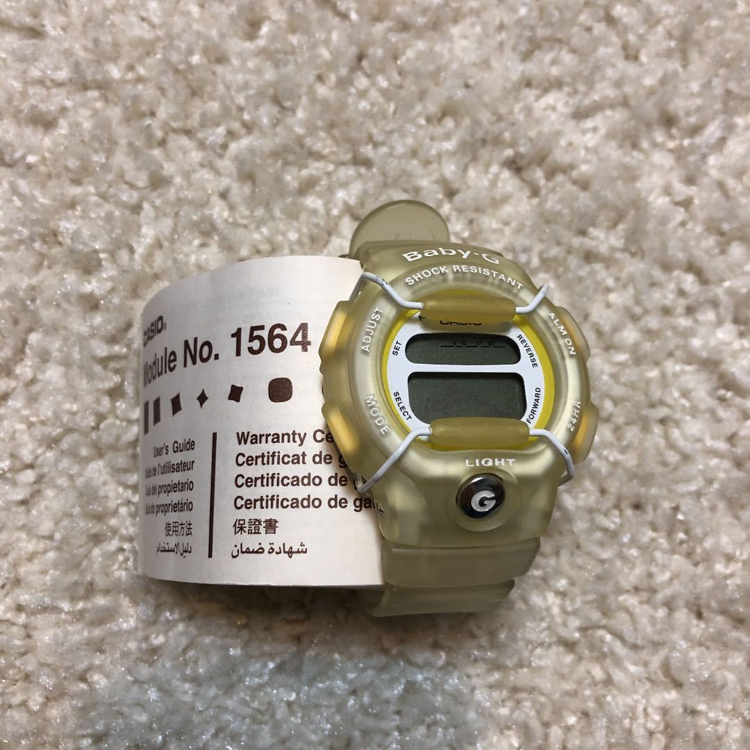 G-Shock Baby-G dolphin whale Digital Quartz Women