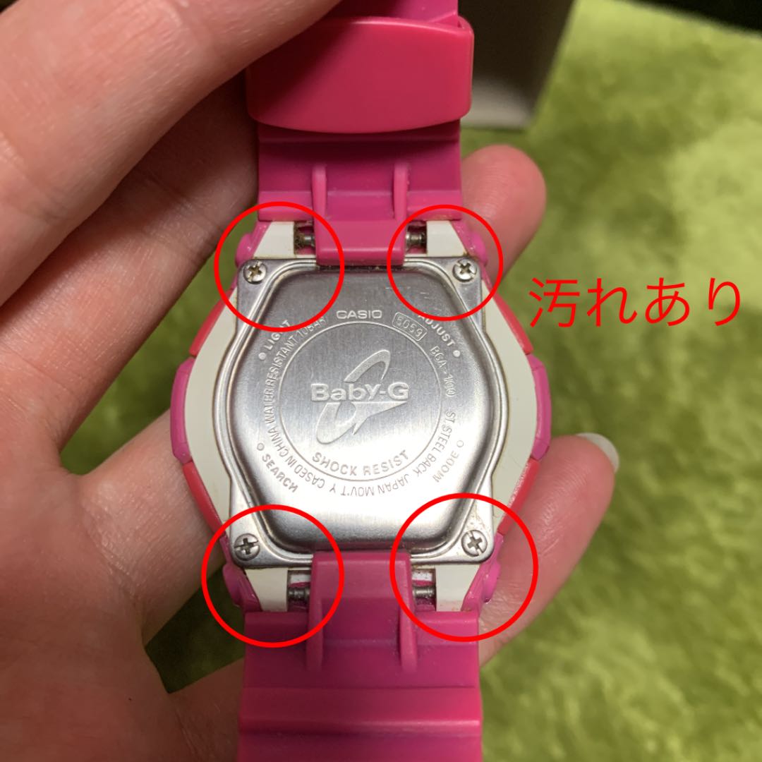 G-shock Baby-G BGA-100-4B1DR Digital-Analog Quartz Women