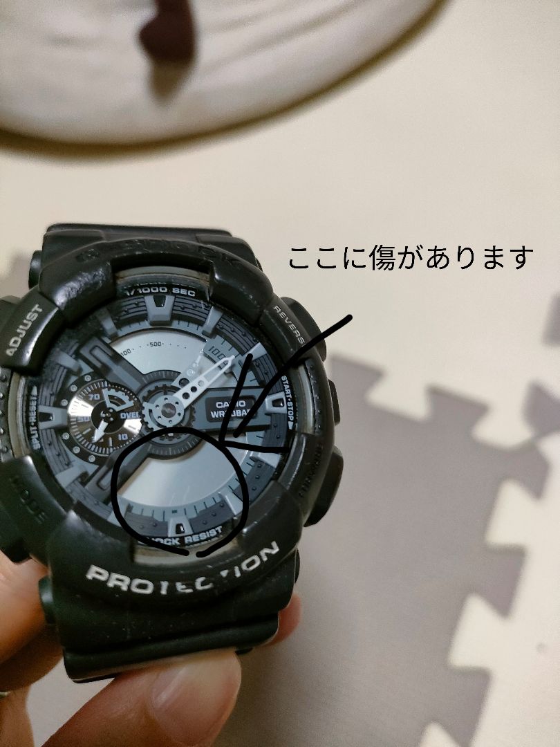 G-Shock Digital-Analog Quartz Men