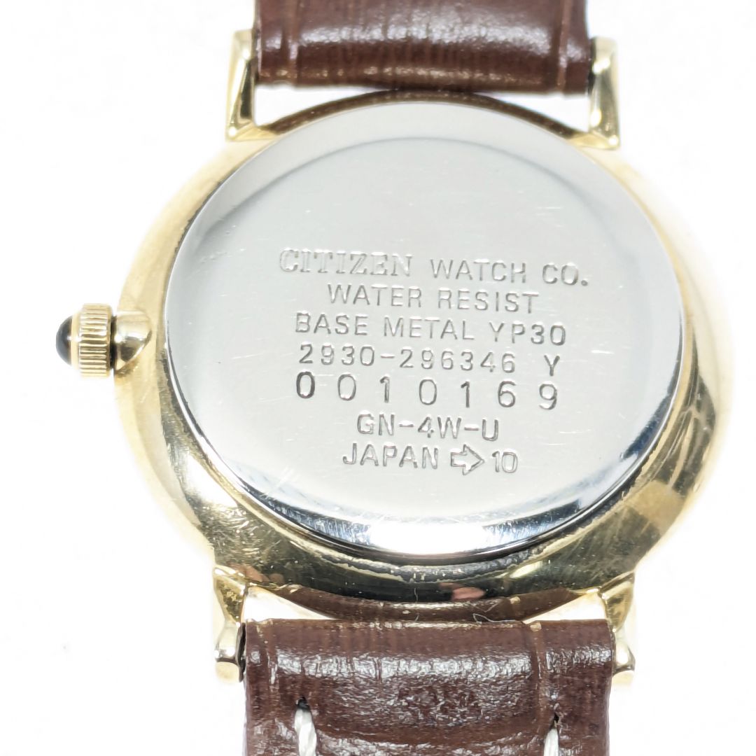 Citizen EXCEED Analog Quartz Women Battery & Band Replaced Working Item