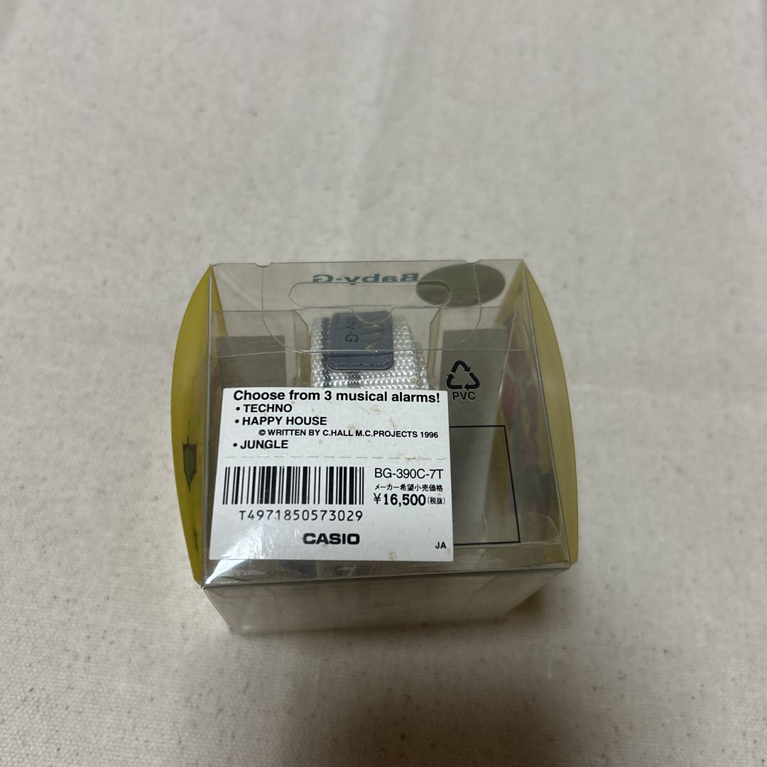 G-Shock Baby-G BG-390C-7T Digital Quartz Women