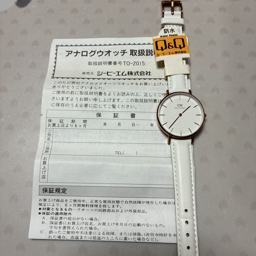 Citizen Q&Q Analog Quartz Women