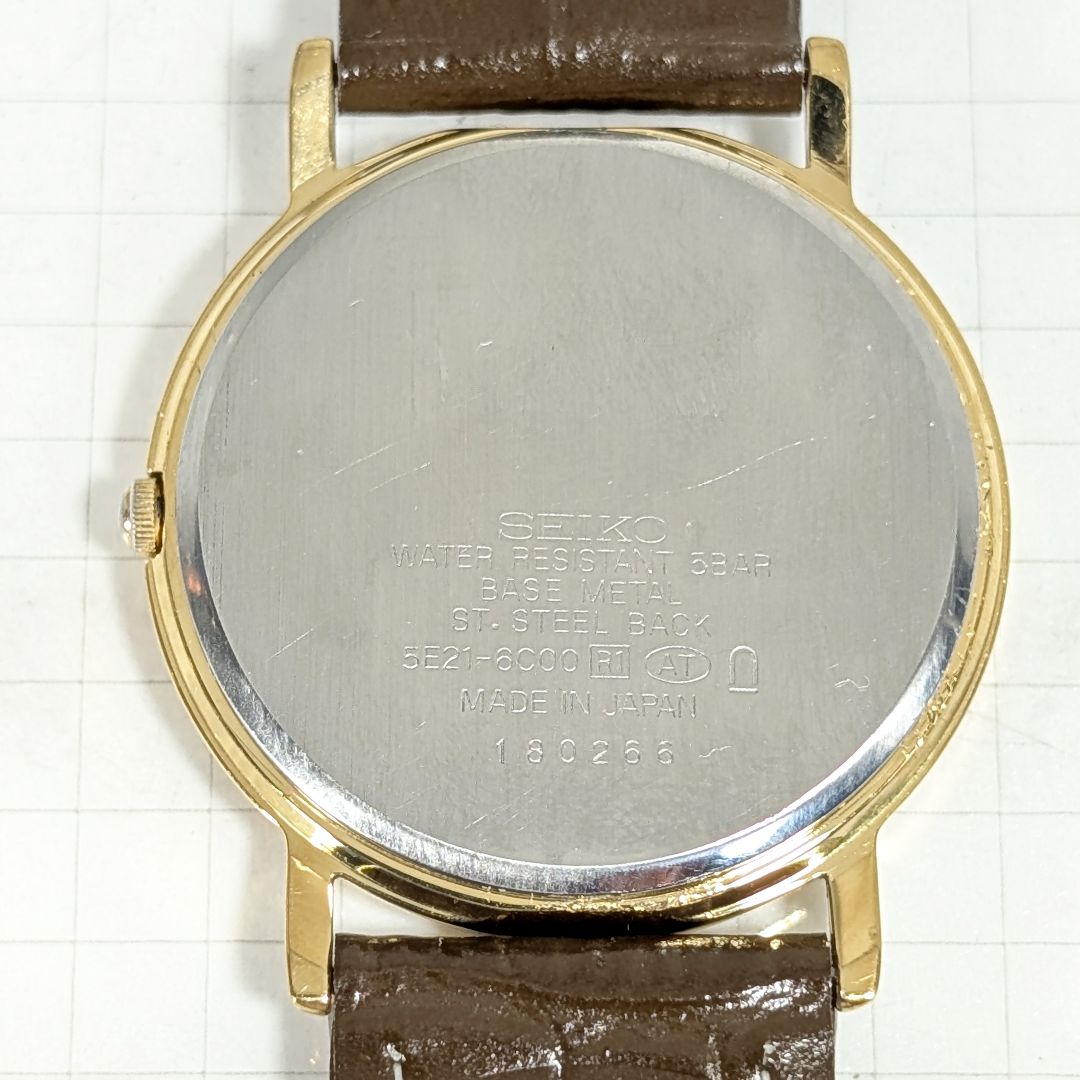 Seiko Spirit Analog Quartz Men Battery & Band Replaced Working Item