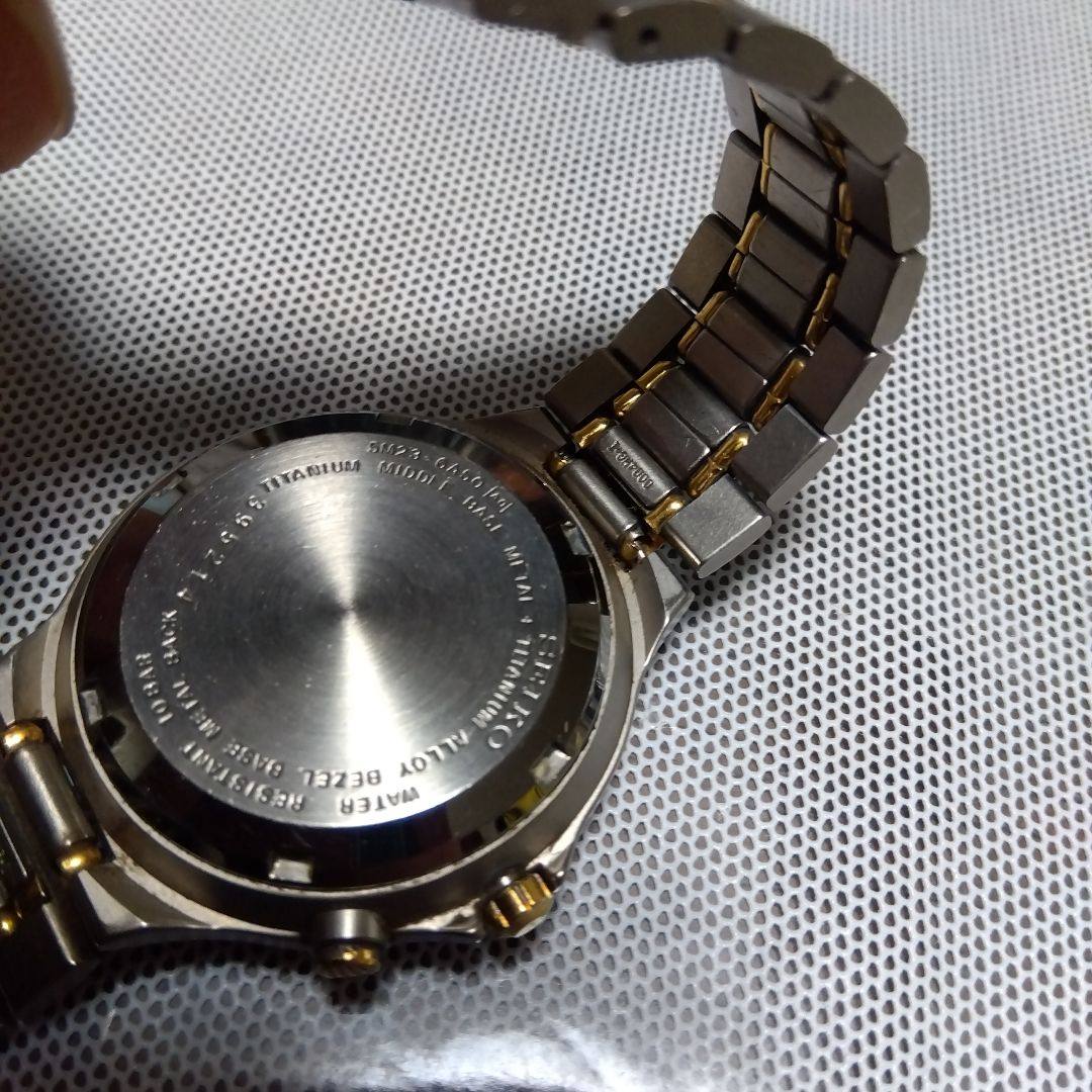 Seiko SPIRIT Analog Quartz Men