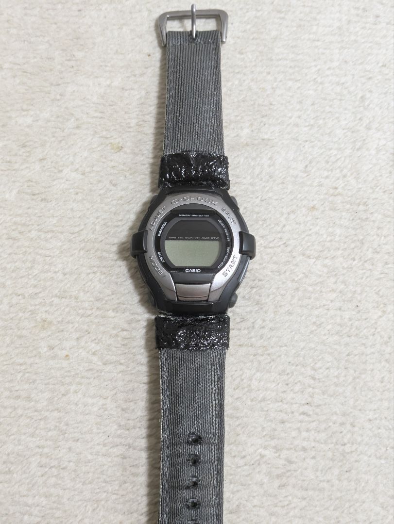 G-shock G-Cool Digital Quartz Men ジーショック Casio Watch シルバー グレー
