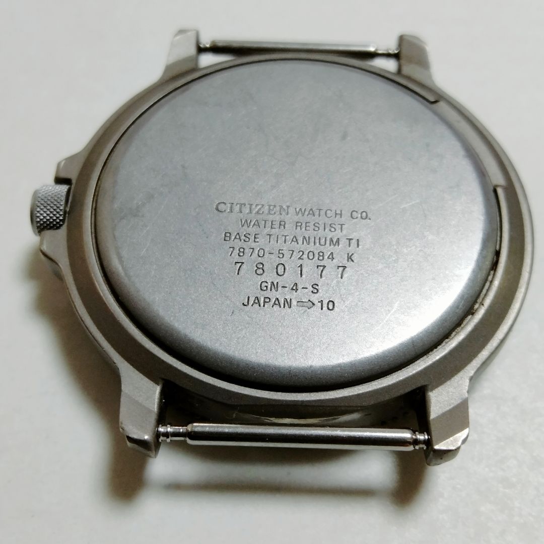 Citizen BE-PAL Analog Solar Men