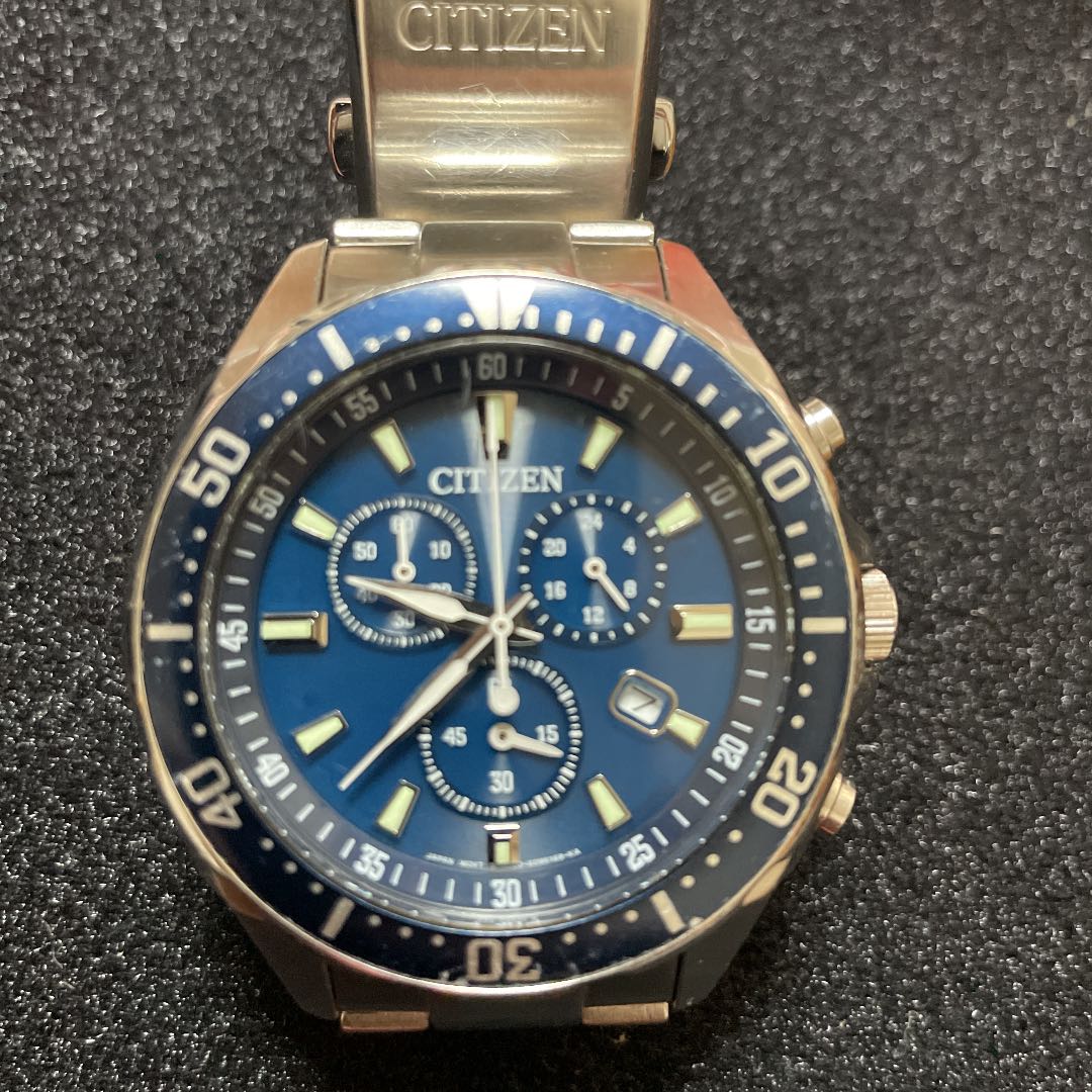 Citizen Analog Solar Men