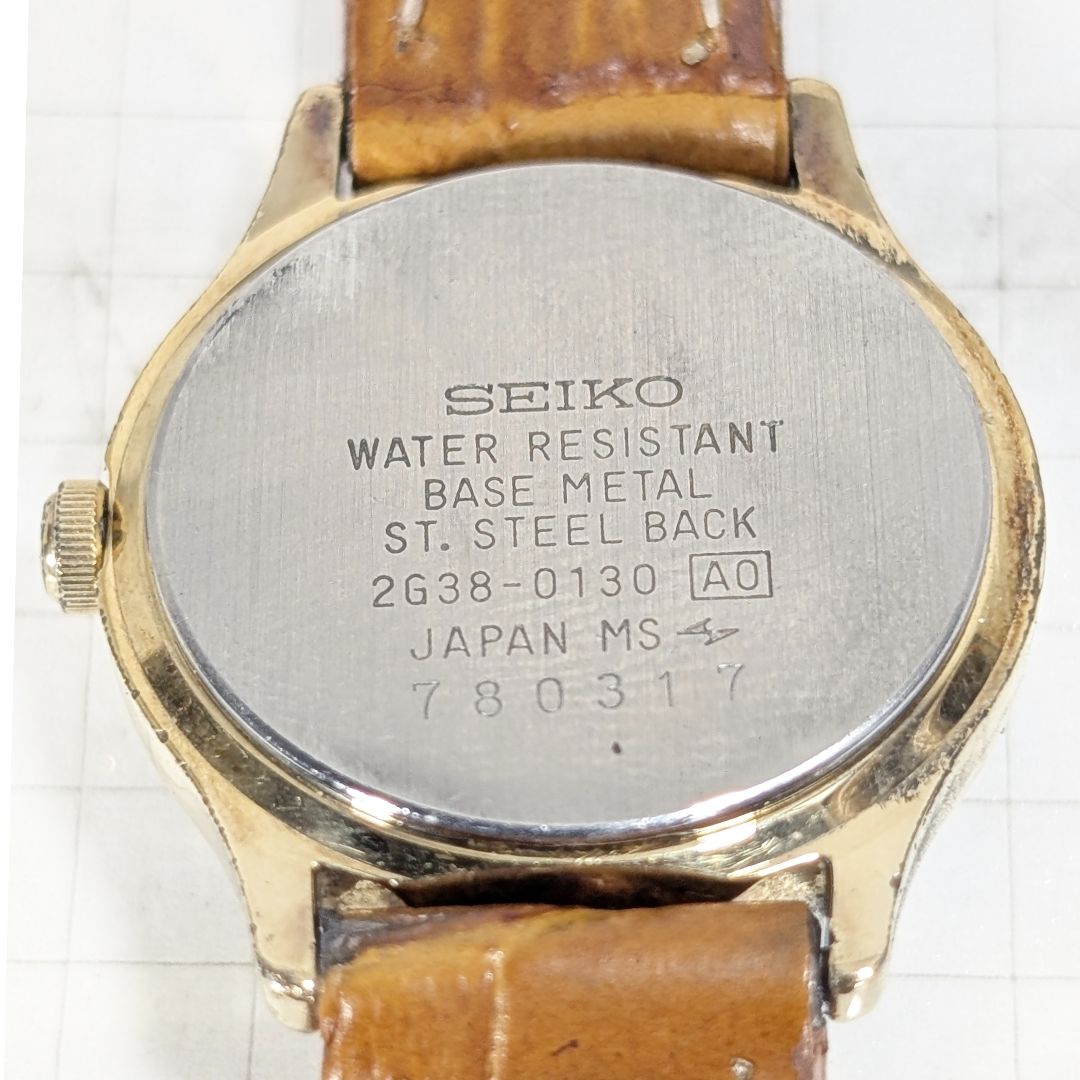Seiko Avenue Analog Quartz Women Avanue Small Seconds Battery & Band Replaced Working Item
