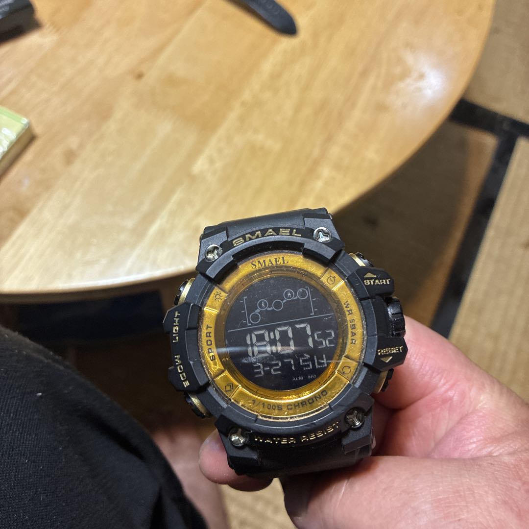 SMAEL Digital Quartz Men