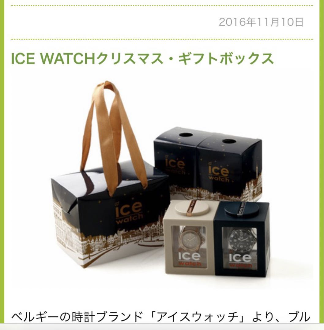 Ice watch Analog Quartz Women