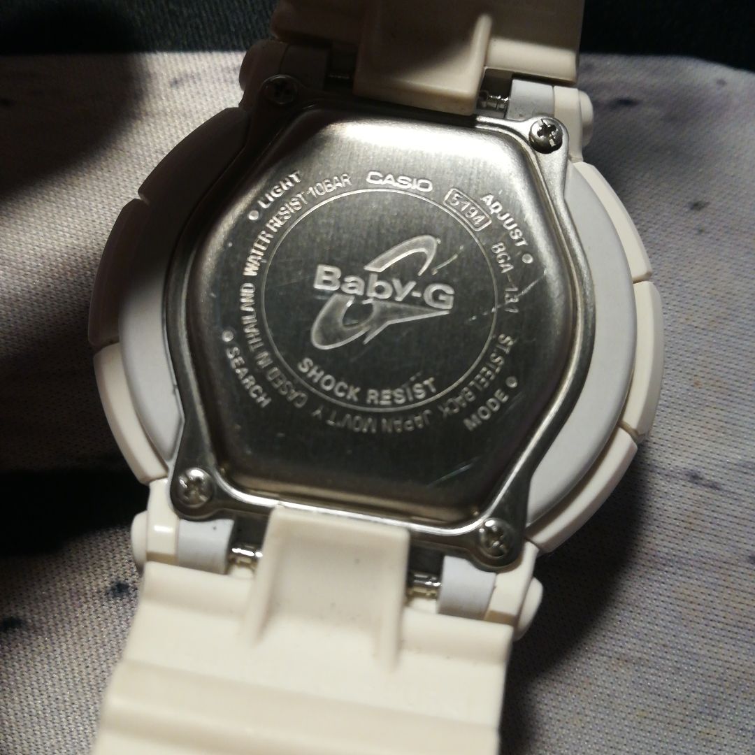 G-Shock Baby-G Digital-Analog Quartz Women
