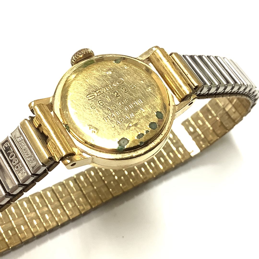 Seiko Special Analog Mechanical (Manual) Women