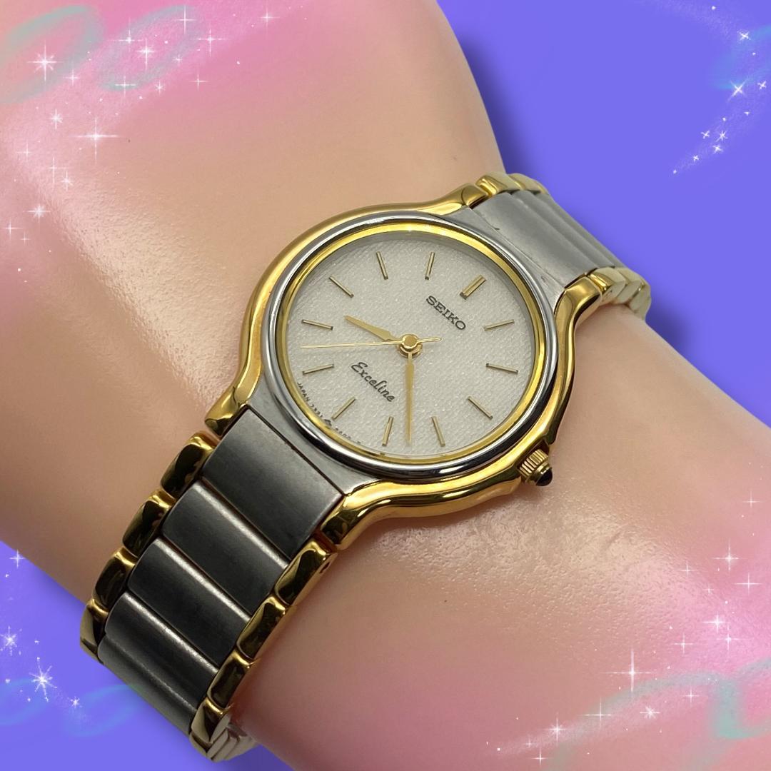 Seiko Excelline 7321-0520 Analog Quartz Women Exceline Women'S Watch Water Resistant Rare Excellent Condition