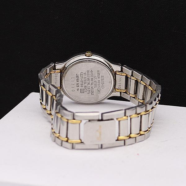 Seiko Exceline 1221-0190 Analog Quartz Women