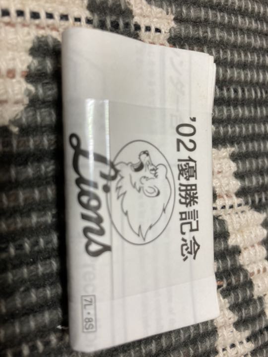 Citizen Analog Quartz Men
