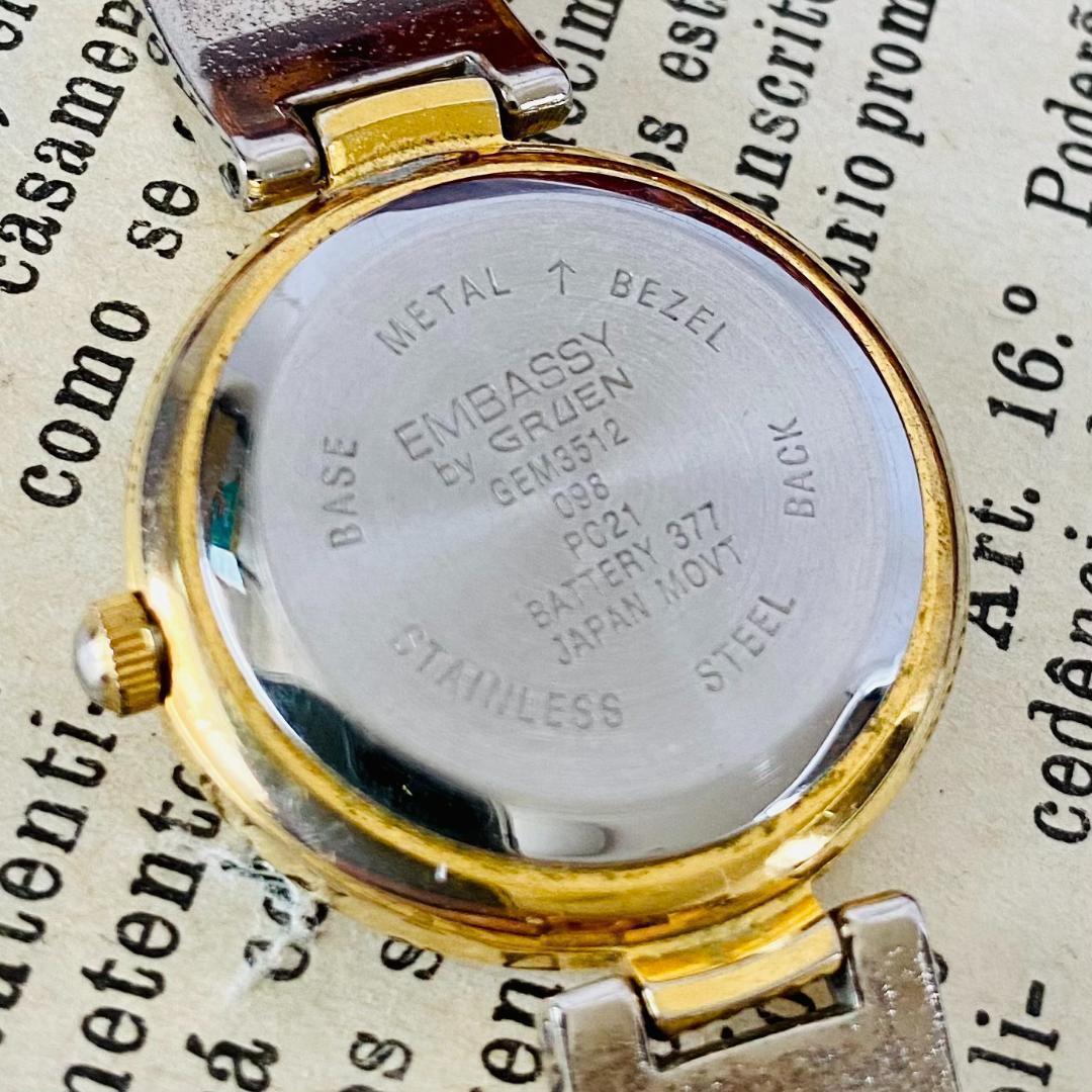 Gruen Analog Quartz Women 高級時計グリュエン Embassy By Watch