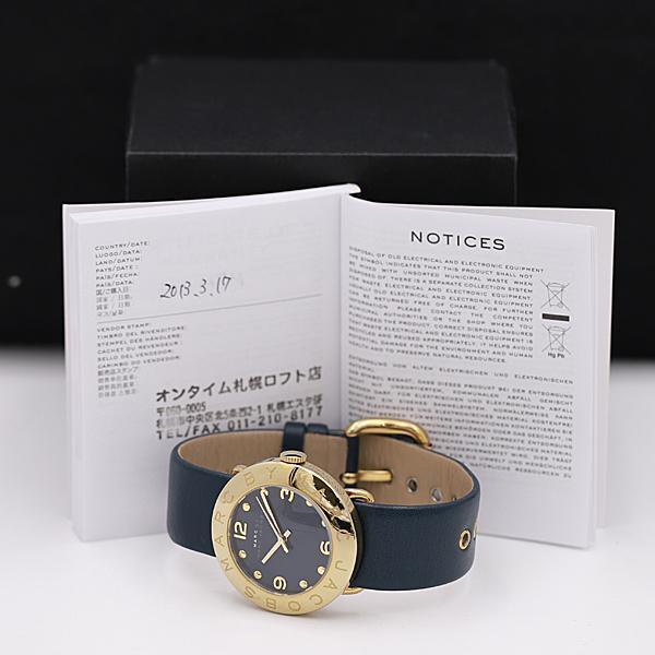 Marc By Jacobs MBM1224 Analog Quartz Men