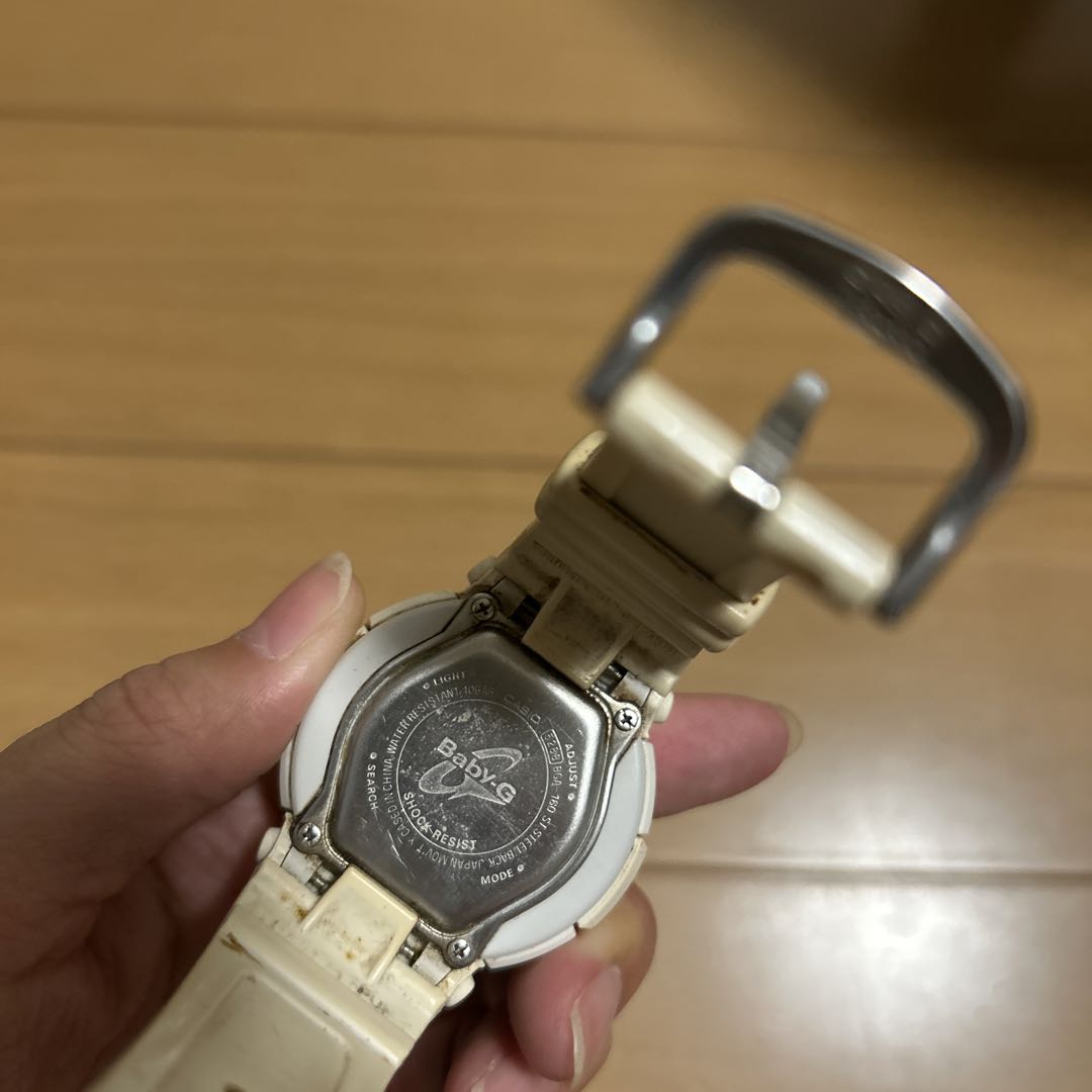 G-Shock Baby-G Digital-Analog Quartz Women