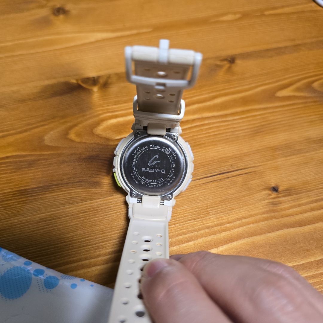 G-Shock Baby-G Digital-Analog Quartz Women