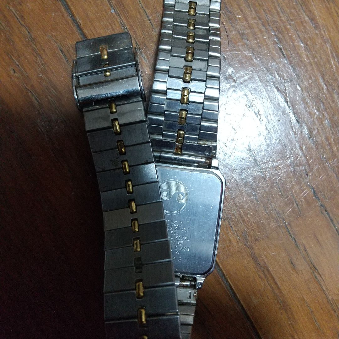 Seiko Analog Quartz Men