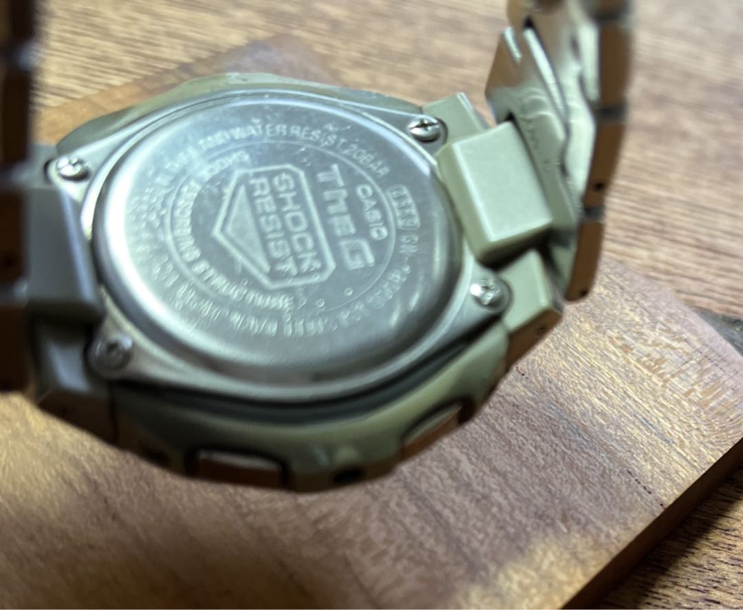 G-Shock Digital-Analog Quartz Men