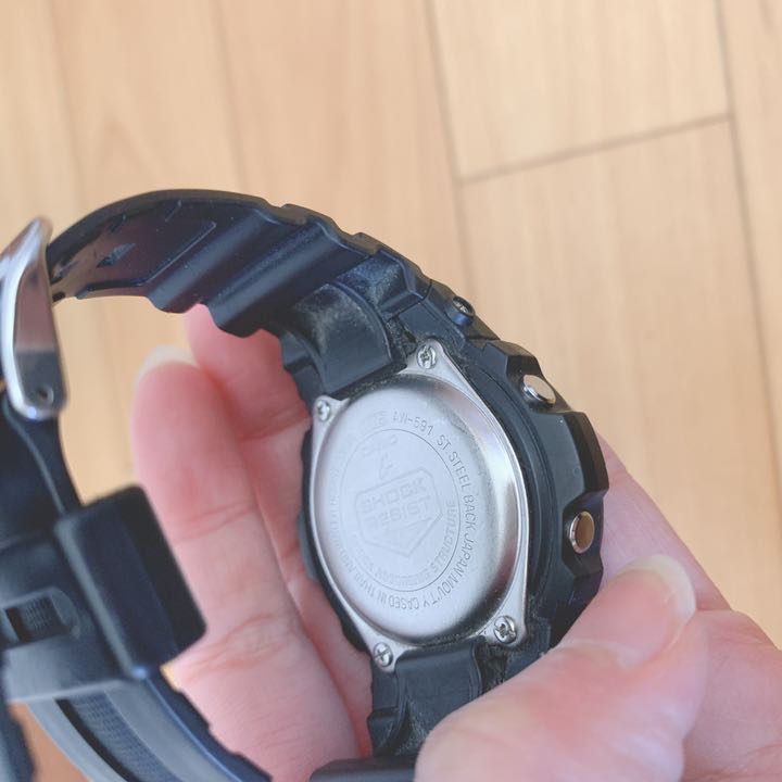 G-shock AW-591 Digital Quartz Men