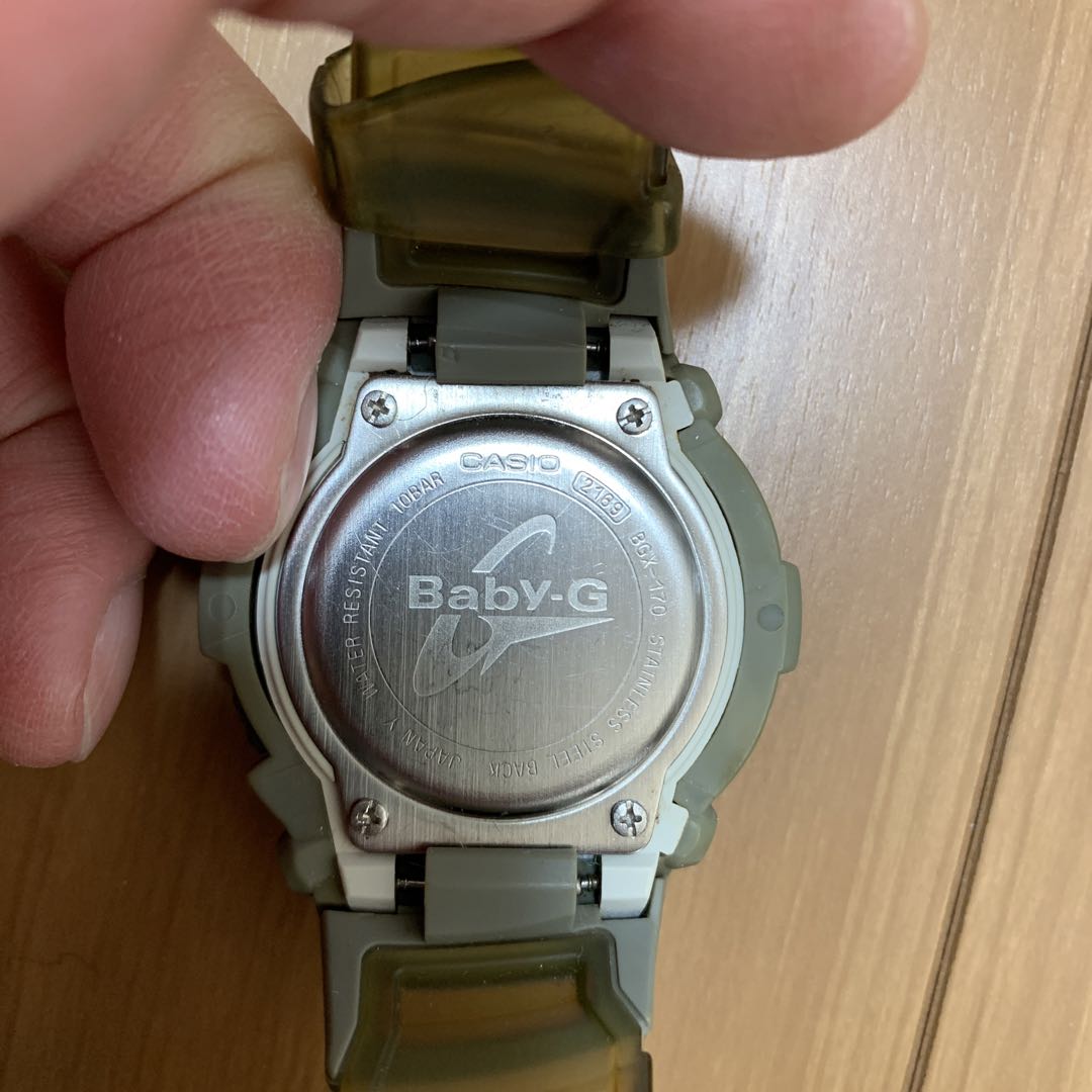G-shock Baby-g Digital Quartz Men