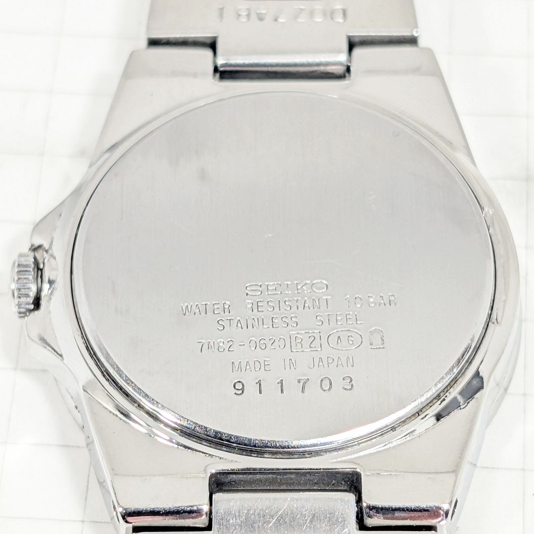 Seiko lk/lukia Analog Quartz Women Lukia Battery Replaced Working Item