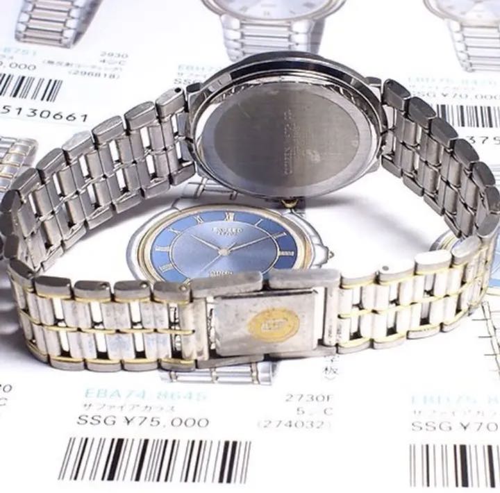 Citizen Analog Quartz Men