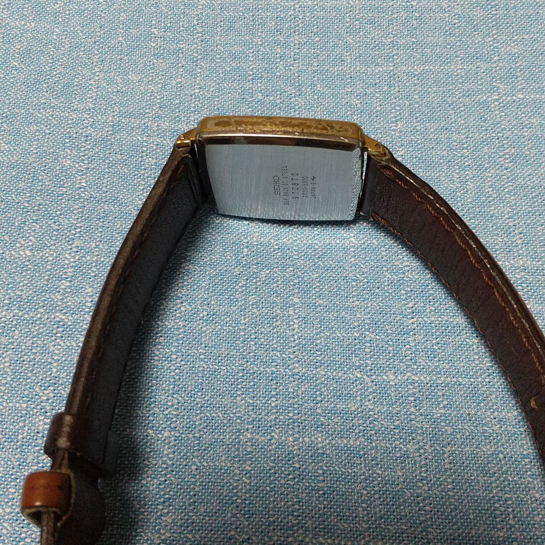 Seiko Analog Quartz Men