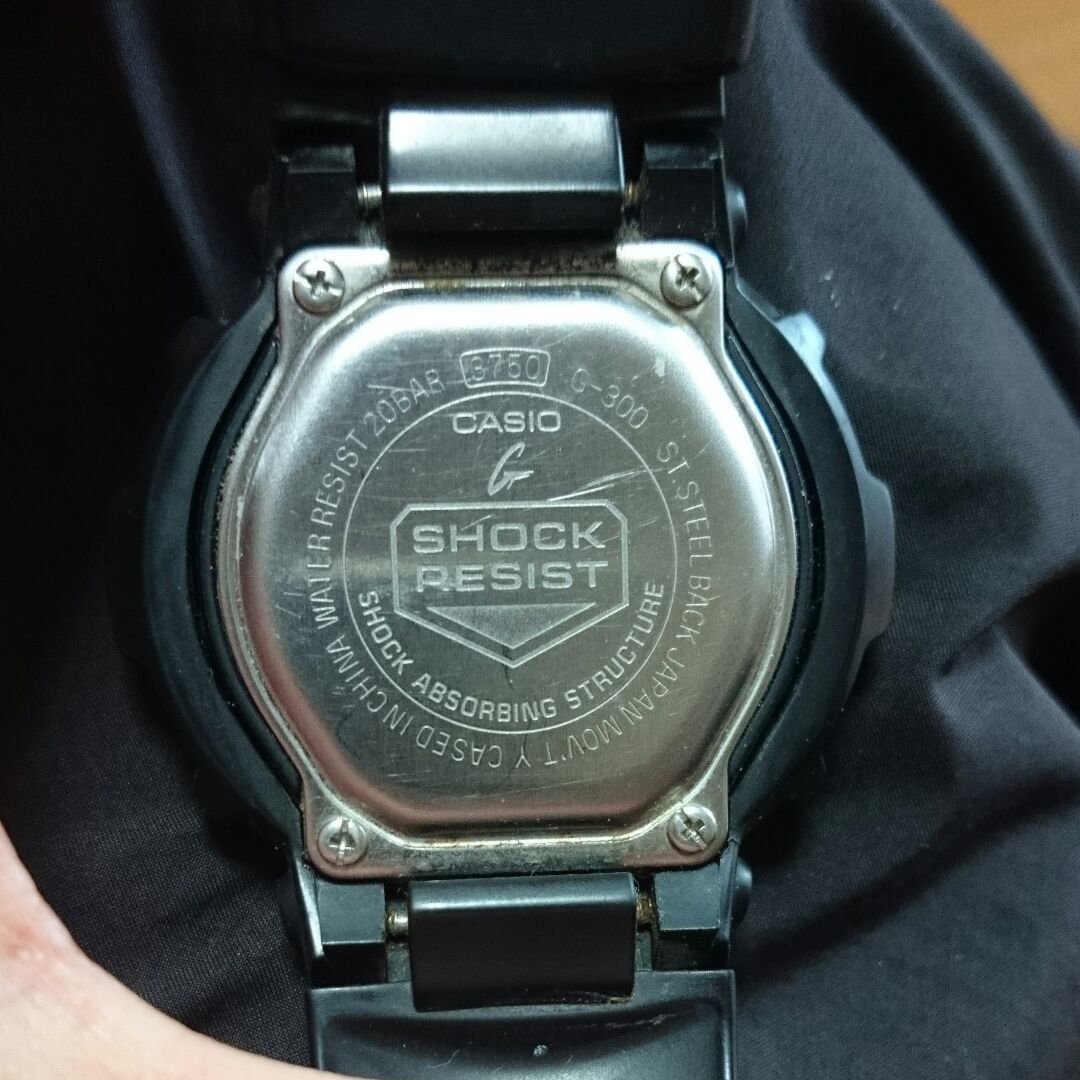 G-shock G-300 Digital Quartz Men