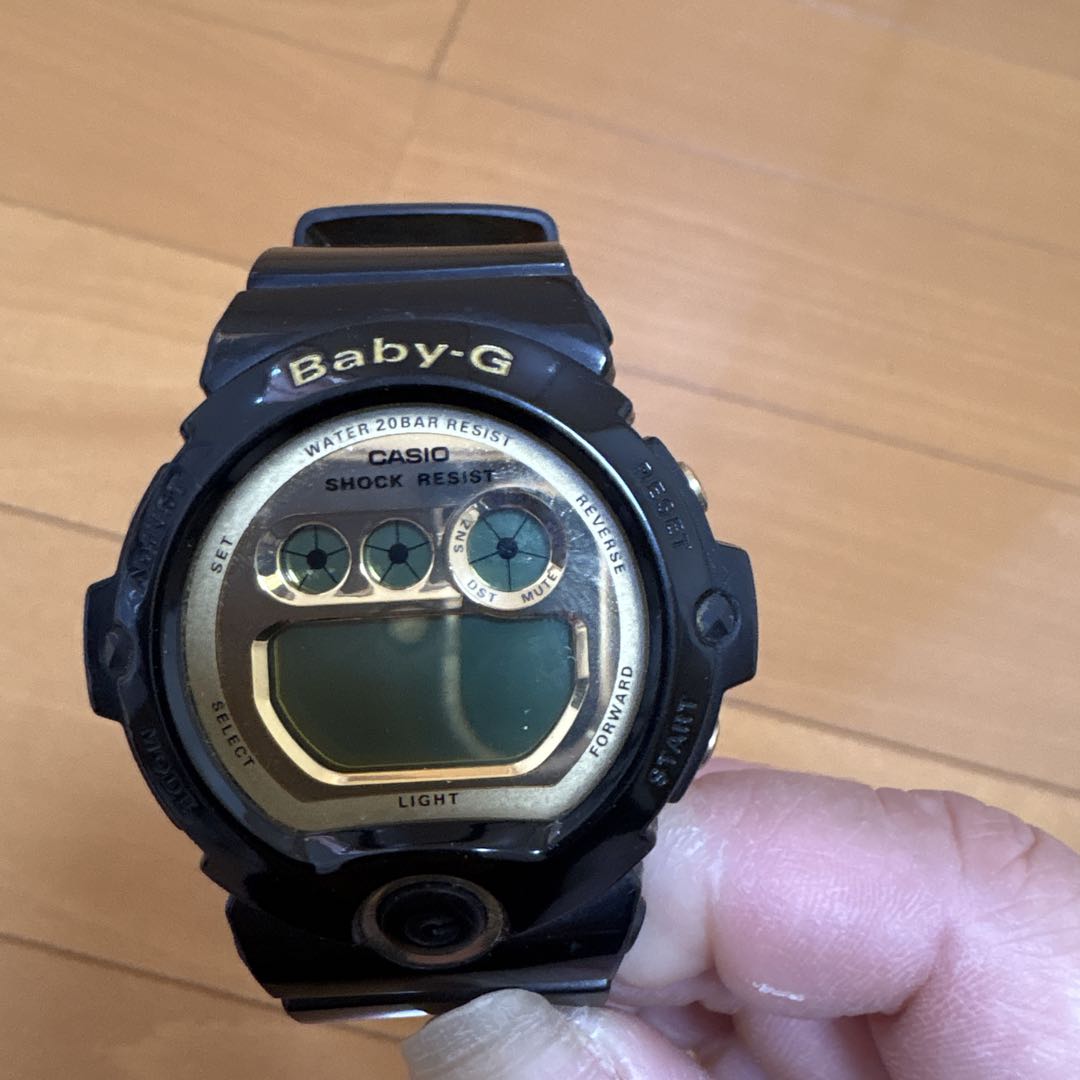 G-Shock Baby-G Digital Quartz Women