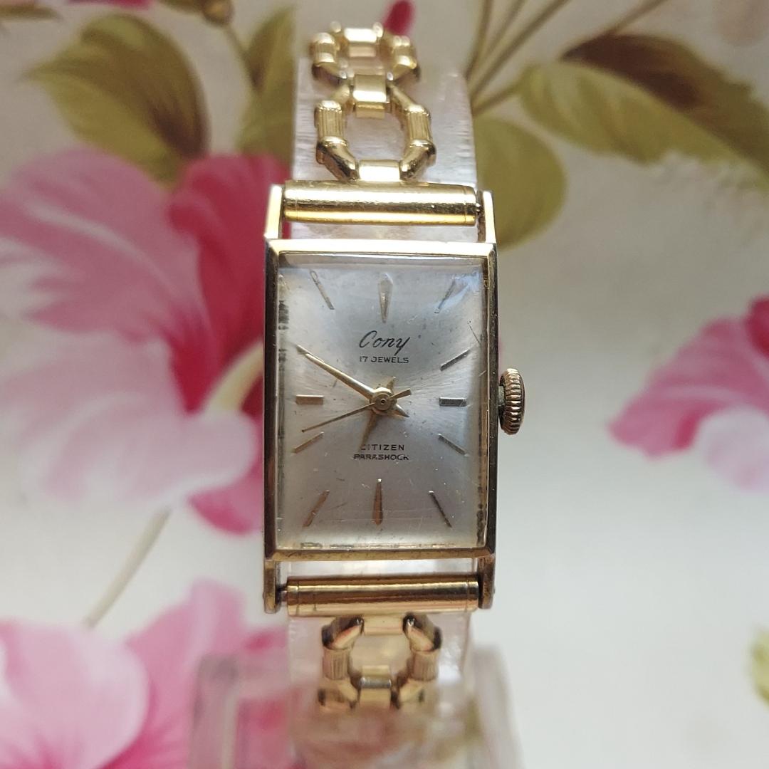 Citizen Cutie Analog Mechanical (Manual) Women