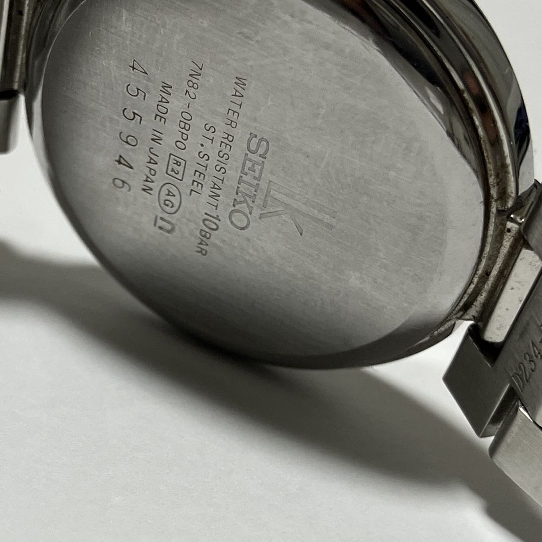 Seiko lk/lukia Analog Quartz Women Lukia Watch Silver Running Item