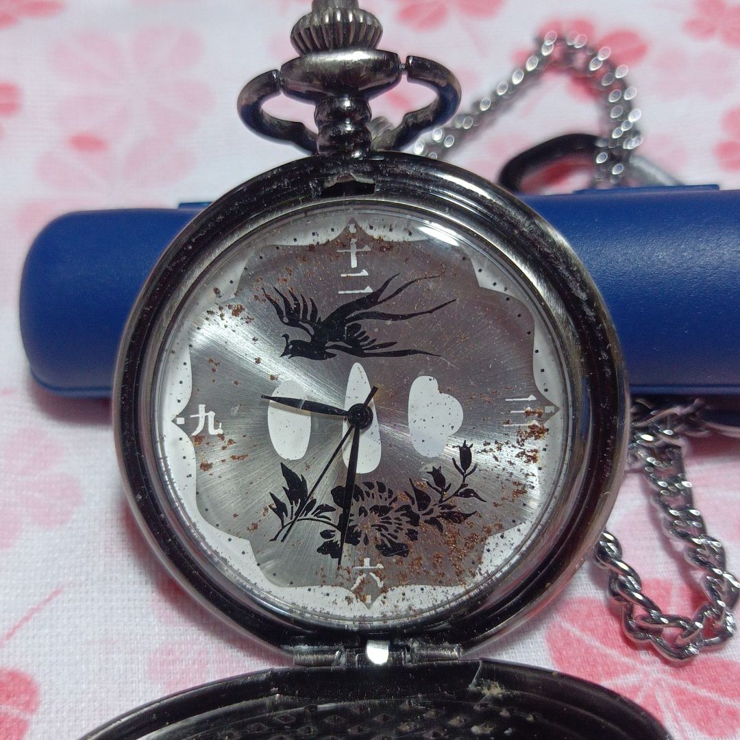 Kadokawa Analog Quartz Men